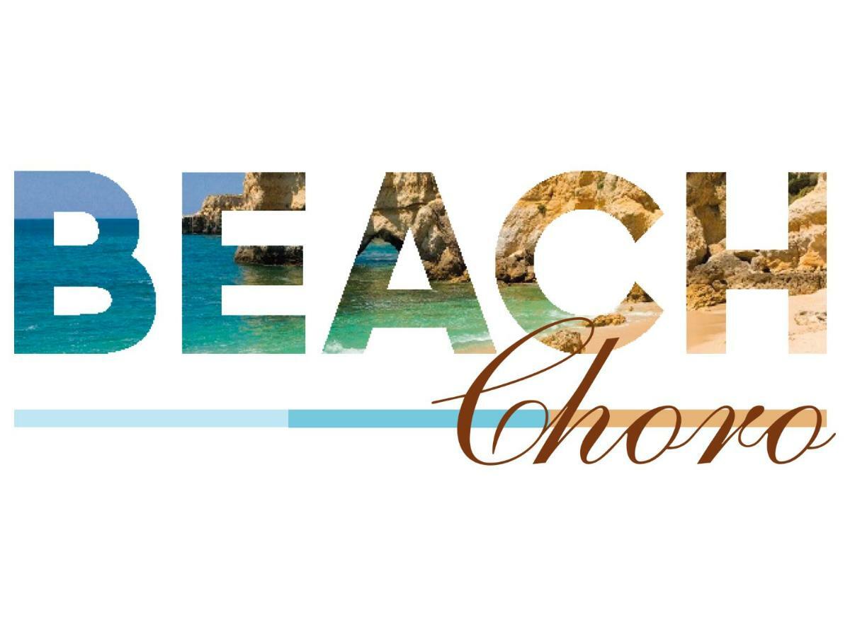 Beach Choro Apartment อัลบูเฟรา ภายนอก รูปภาพ